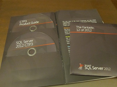 SQL Server 2012 CTP3 DVD
