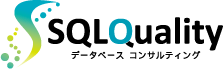 SQL Server のことなら SQL Quality